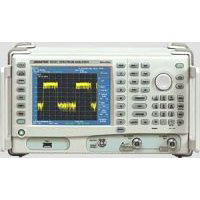 Advantest U3741 Portable Spectrum Analyser, 9 kHz to 3 GHz